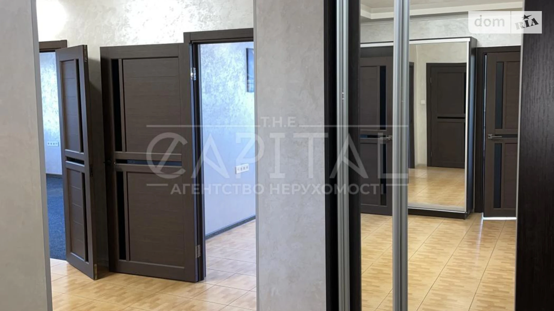 Сдается в аренду офис 90 кв. м в бизнес-центре, цена: 20000 грн - фото 2
