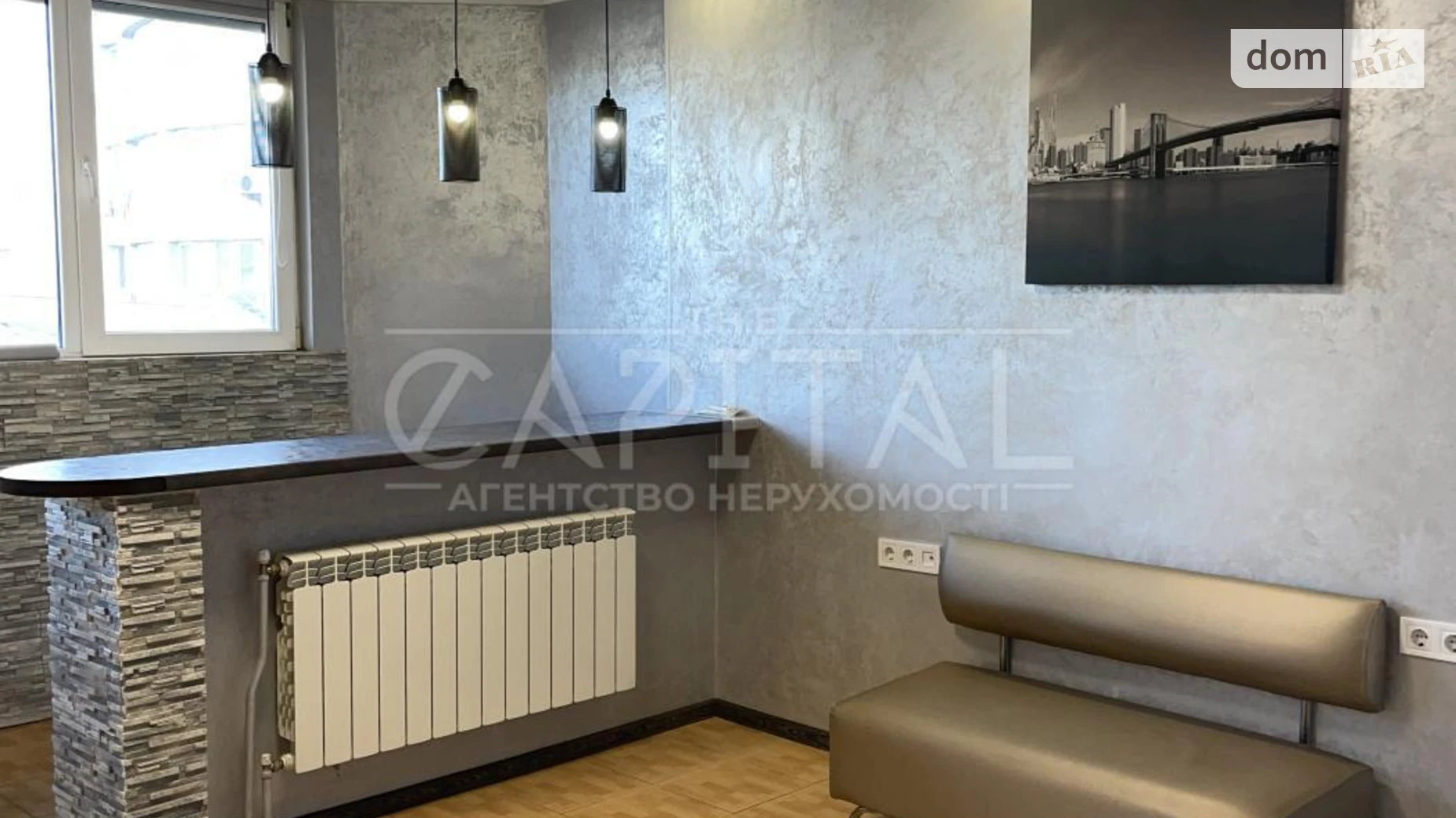 Сдается в аренду офис 90 кв. м в бизнес-центре, цена: 20000 грн - фото 3