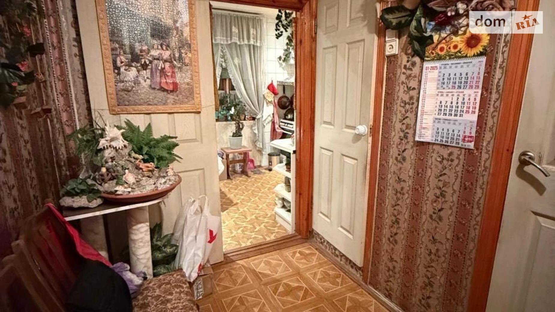 Продается 2-комнатная квартира 54.8 кв. м в Песочине, цена: 25000 $ - фото 4