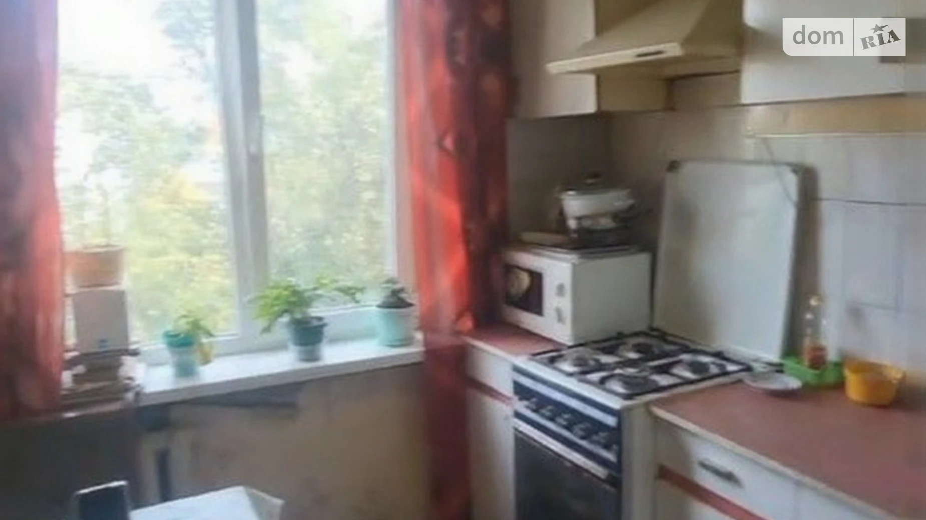 2-комнатная квартира 51.98 кв. м в Запорожье, ул. Дмитрия Вишневецкого(Ладожская), 36 - фото 2