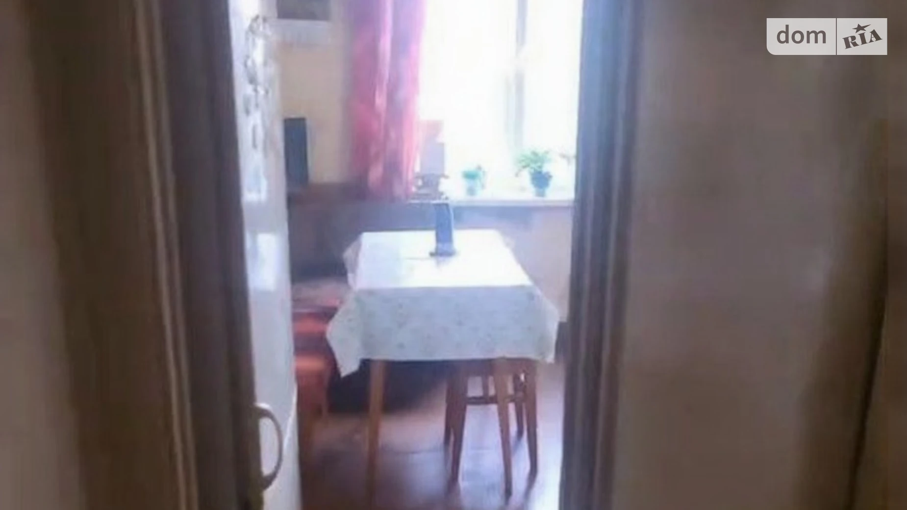 2-комнатная квартира 51.98 кв. м в Запорожье, ул. Дмитрия Вишневецкого(Ладожская), 36 - фото 4