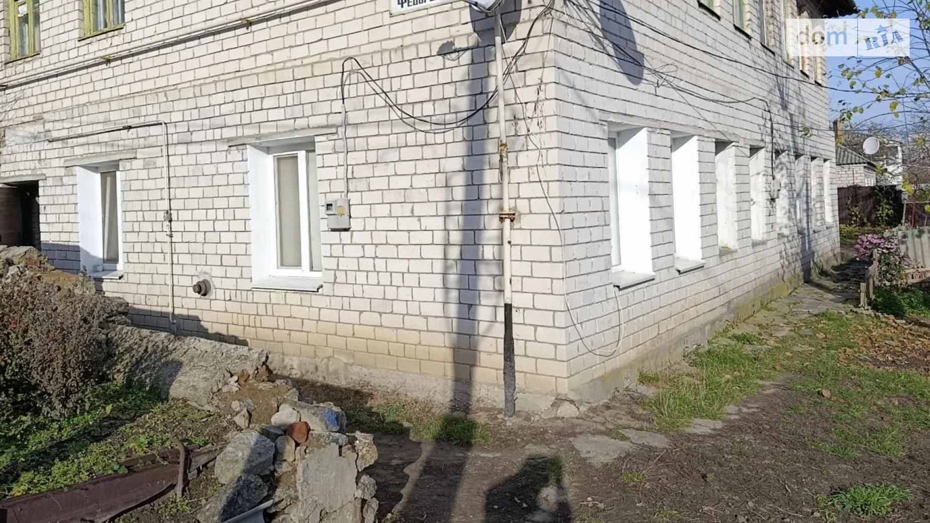 Продается 1-комнатная квартира 26 кв. м в, цена: 24000 $ - фото 4