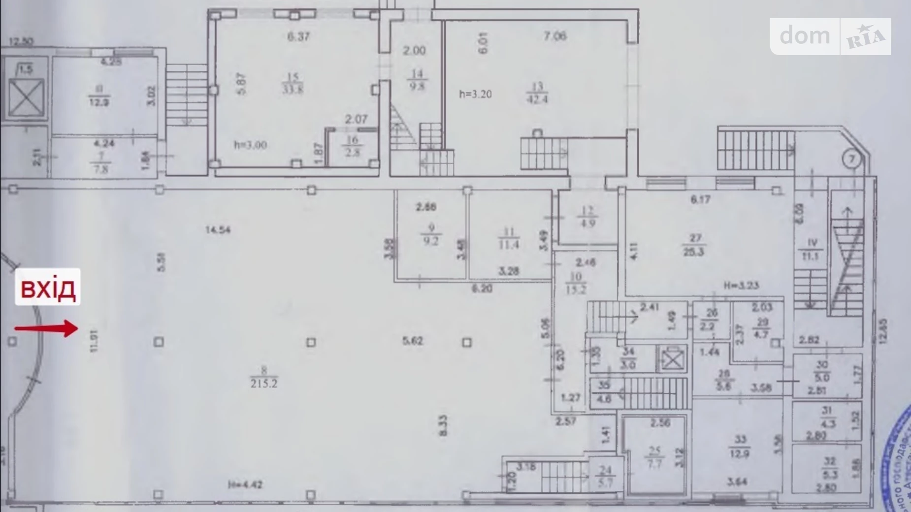 вул. Новопирогівська Корчувате Київ, цена: 96750 грн - фото 5