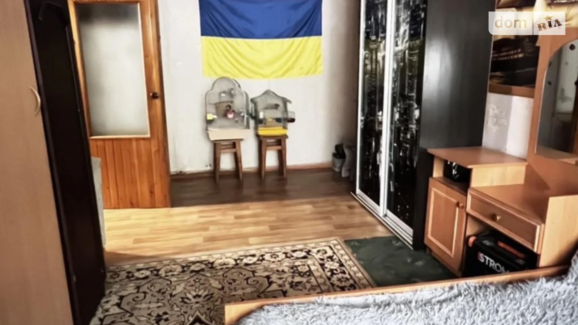 Продається 1-кімнатна квартира 28.7 кв. м у Бобринці, цена: 14800 $ - фото 2