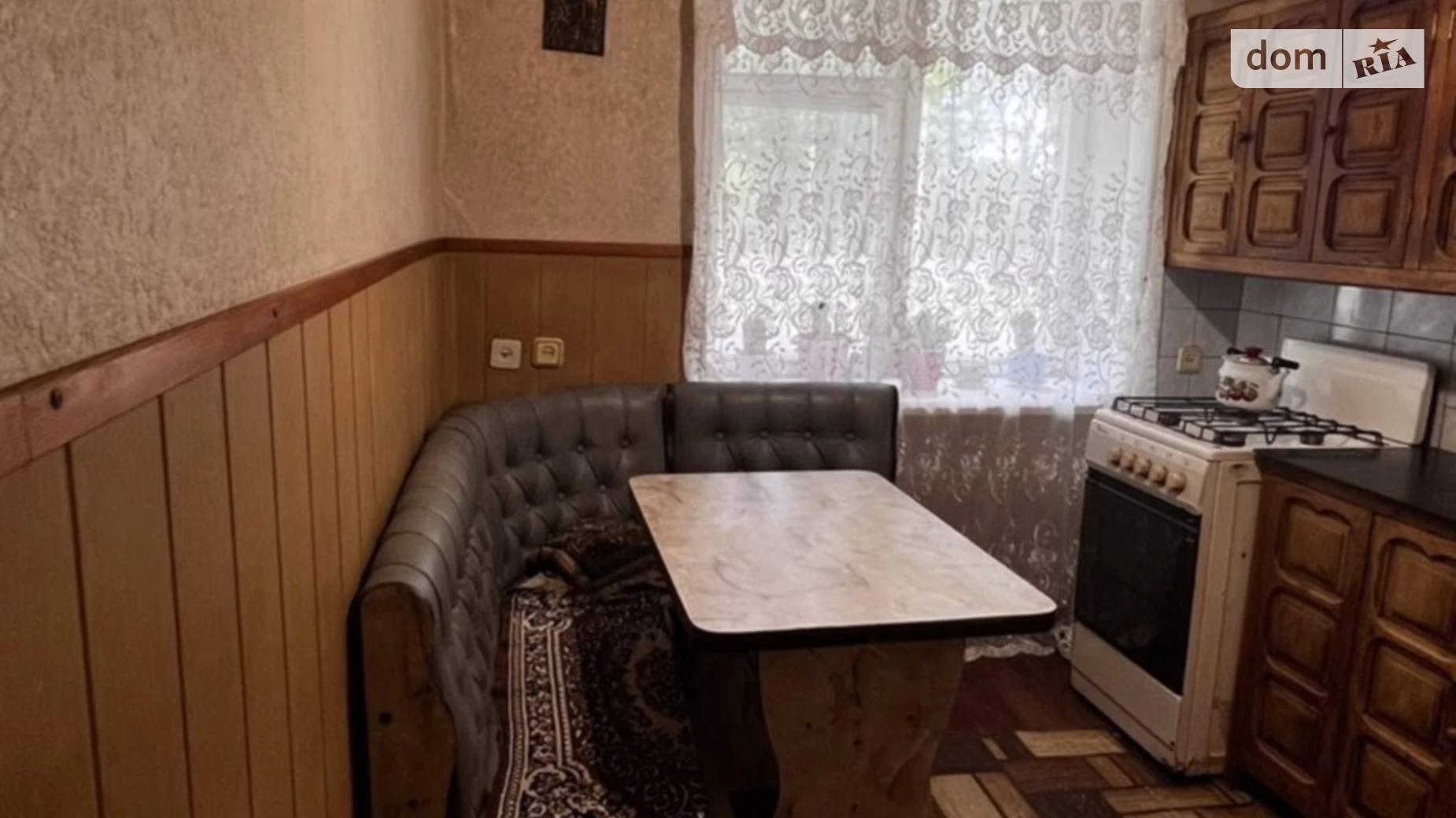 Продається 1-кімнатна квартира 28.7 кв. м у Бобринці, цена: 14800 $ - фото 4