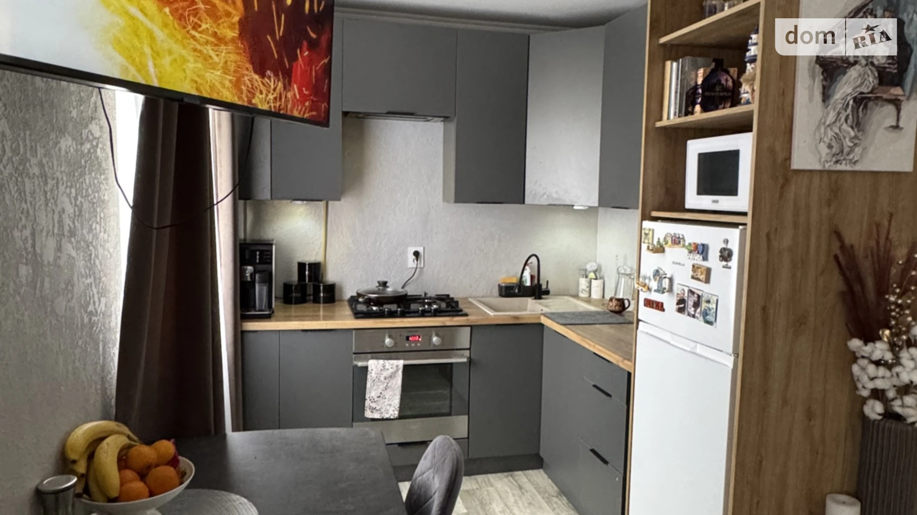 ул. Спортивная(Петровского), 3 Терновка - фото 4