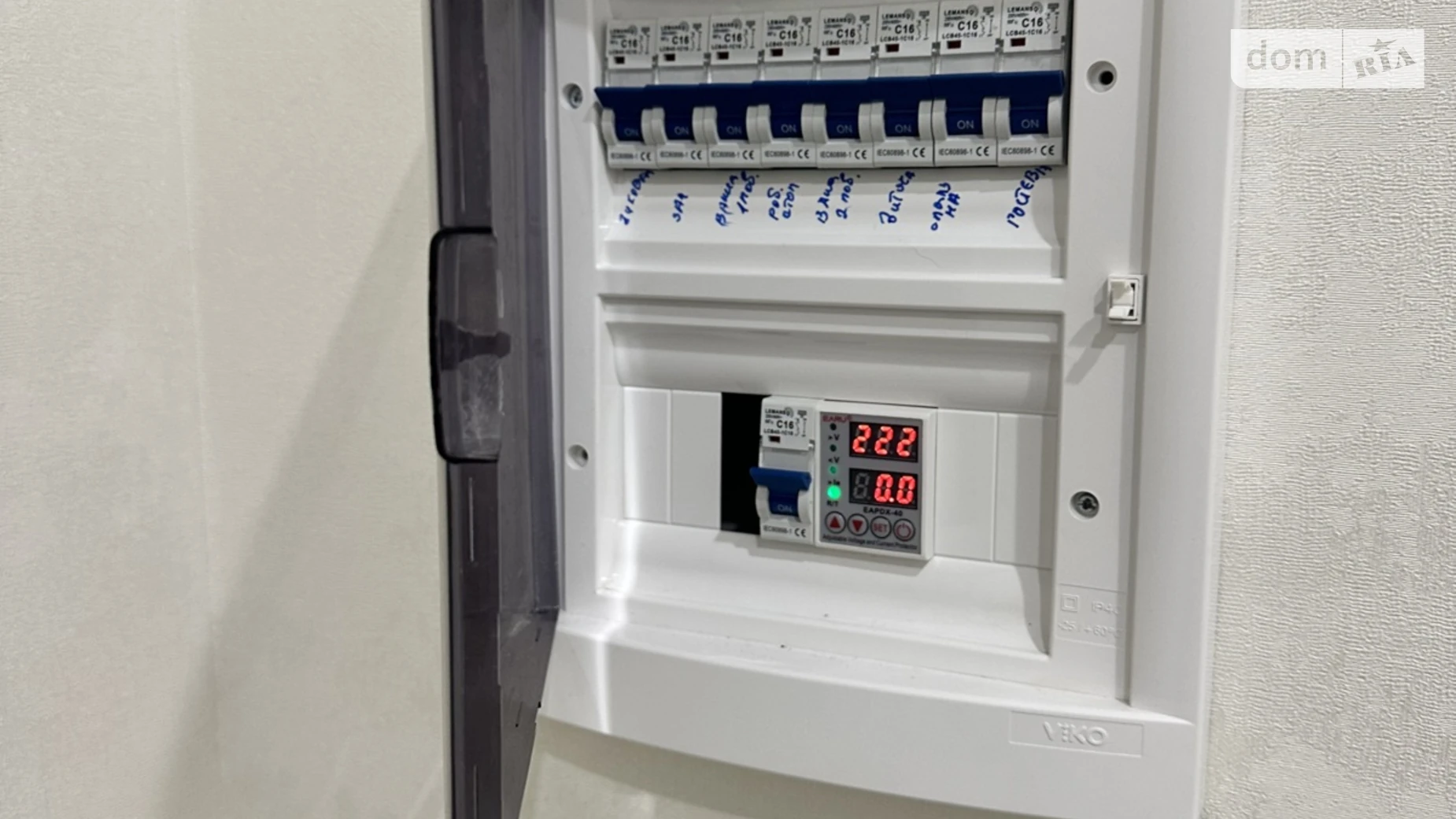 ул. Юзвинська Академический Винница, цена: 119500 $ - фото 2