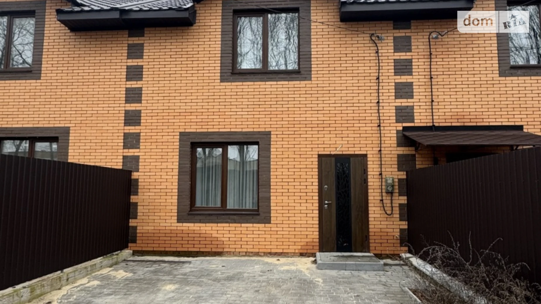 пер. Весняный Агрономичное, цена: 119500 $ - фото 3