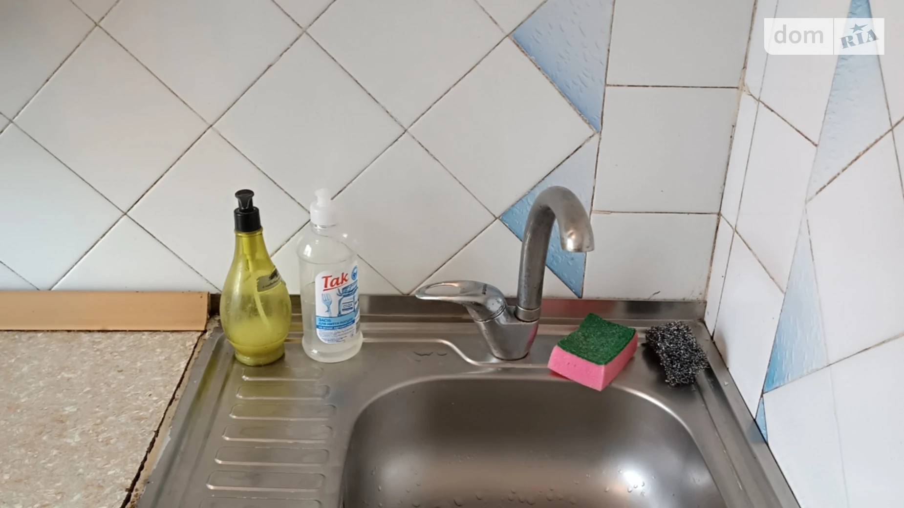 Сдается в аренду комната 18 кв. м в Виннице, цена: 4000 грн - фото 2