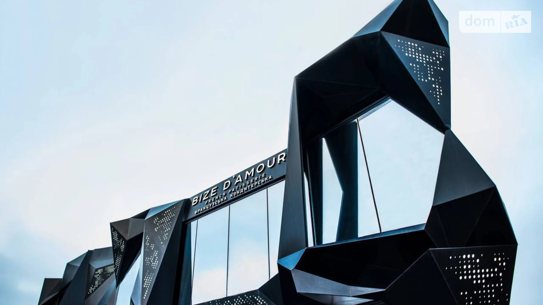 Продается помещения свободного назначения 369.5 кв. м в 3-этажном здании, цена: 1500000 $ - фото 4