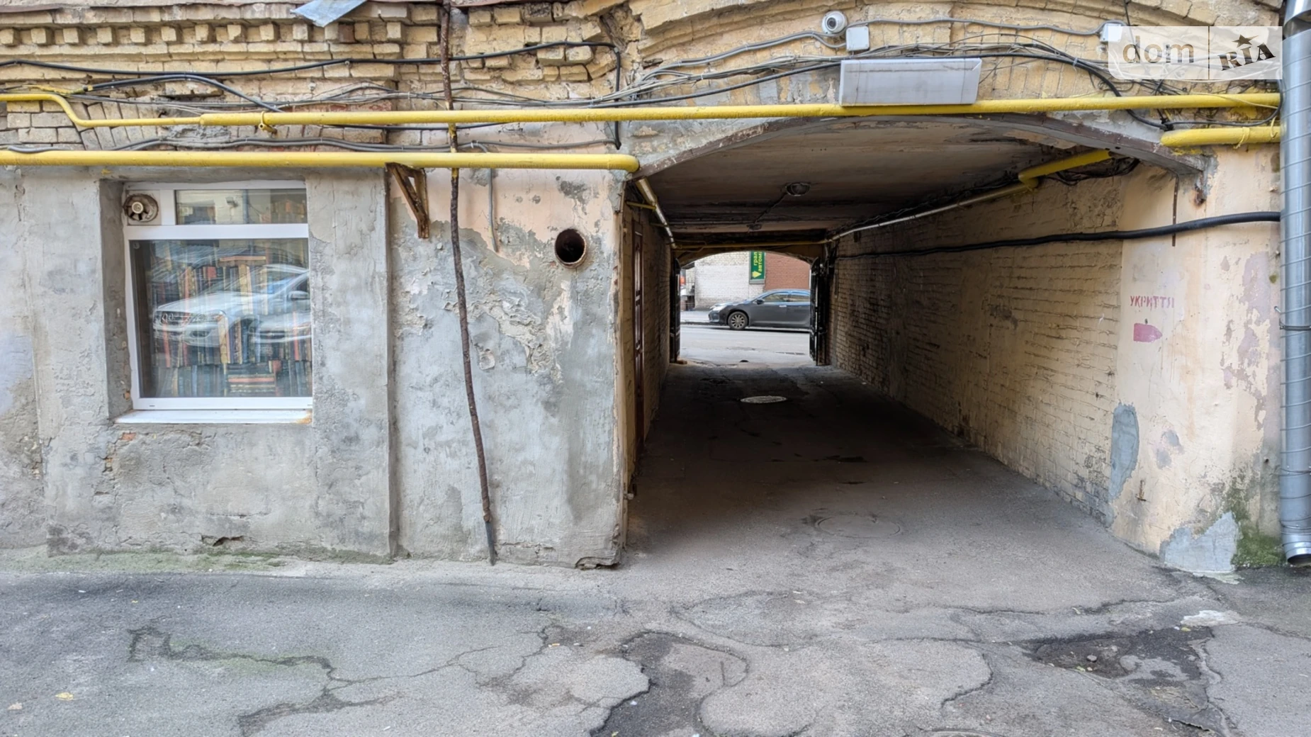 Сдается в аренду помещения свободного назначения 9.2 кв. м в 5-этажном здании, цена: 599 $ - фото 2