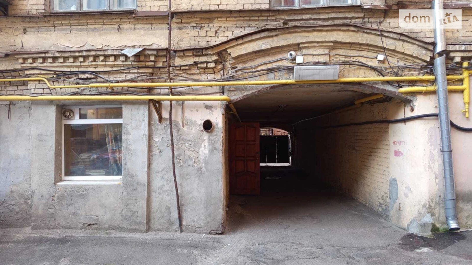 Сдается в аренду помещения свободного назначения 9.2 кв. м в 5-этажном здании, цена: 599 $ - фото 4