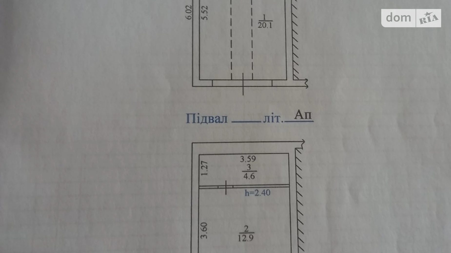 ул. 287-й квартал Молодежное Кременчуг, цена: 10700 $ - фото 3