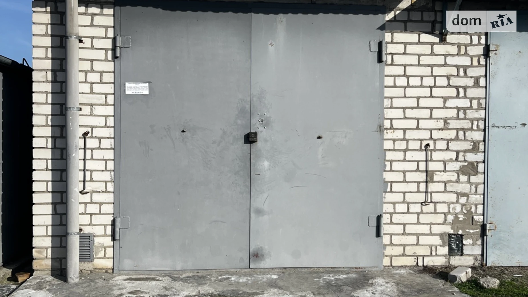 ул. 287-й квартал Молодежное Кременчуг, цена: 10700 $ - фото 2