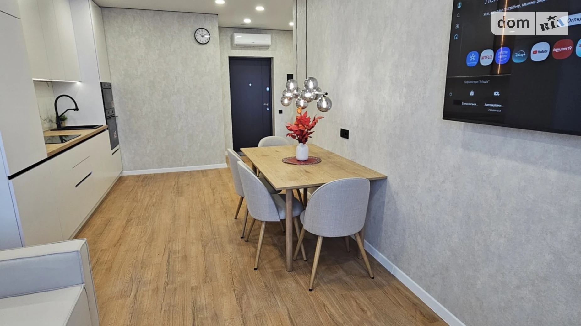 Продается 1-комнатная квартира 45.7 кв. м в Киеве, ул. Семьи Кристеров, 16 - фото 3