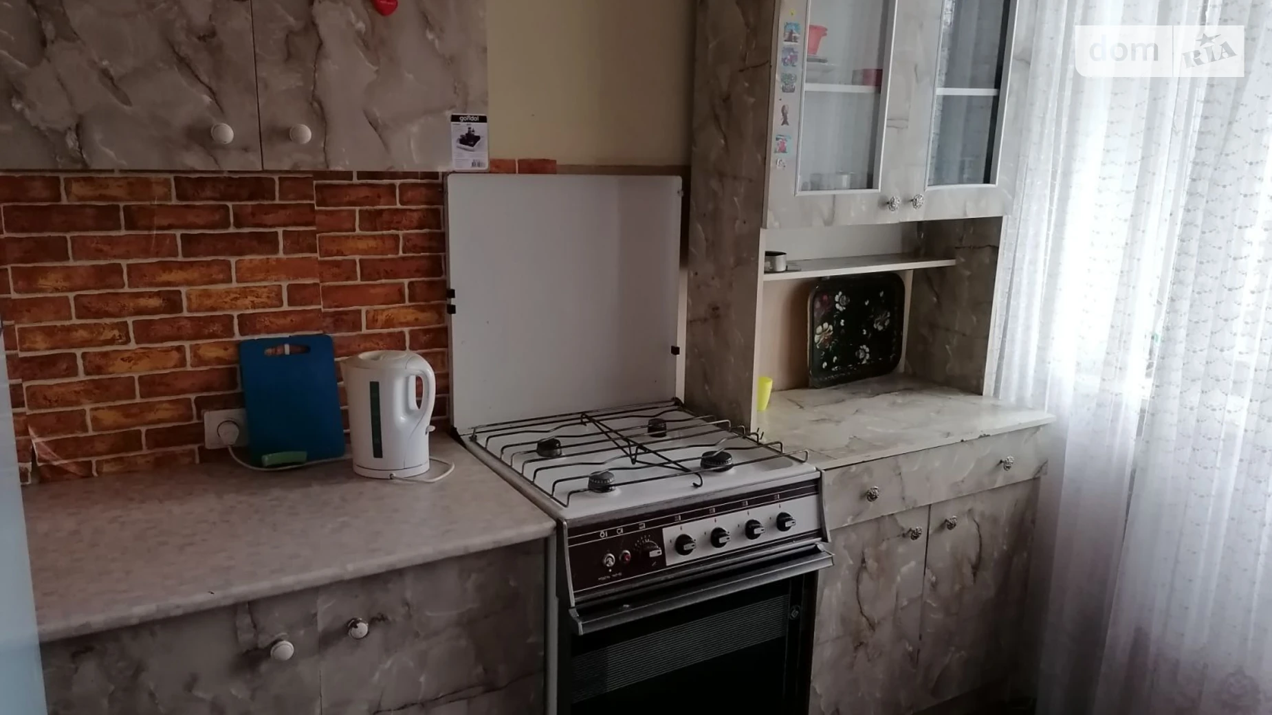 Сдается в аренду комната 80 кв. м в Львове, цена: 3000 грн - фото 2