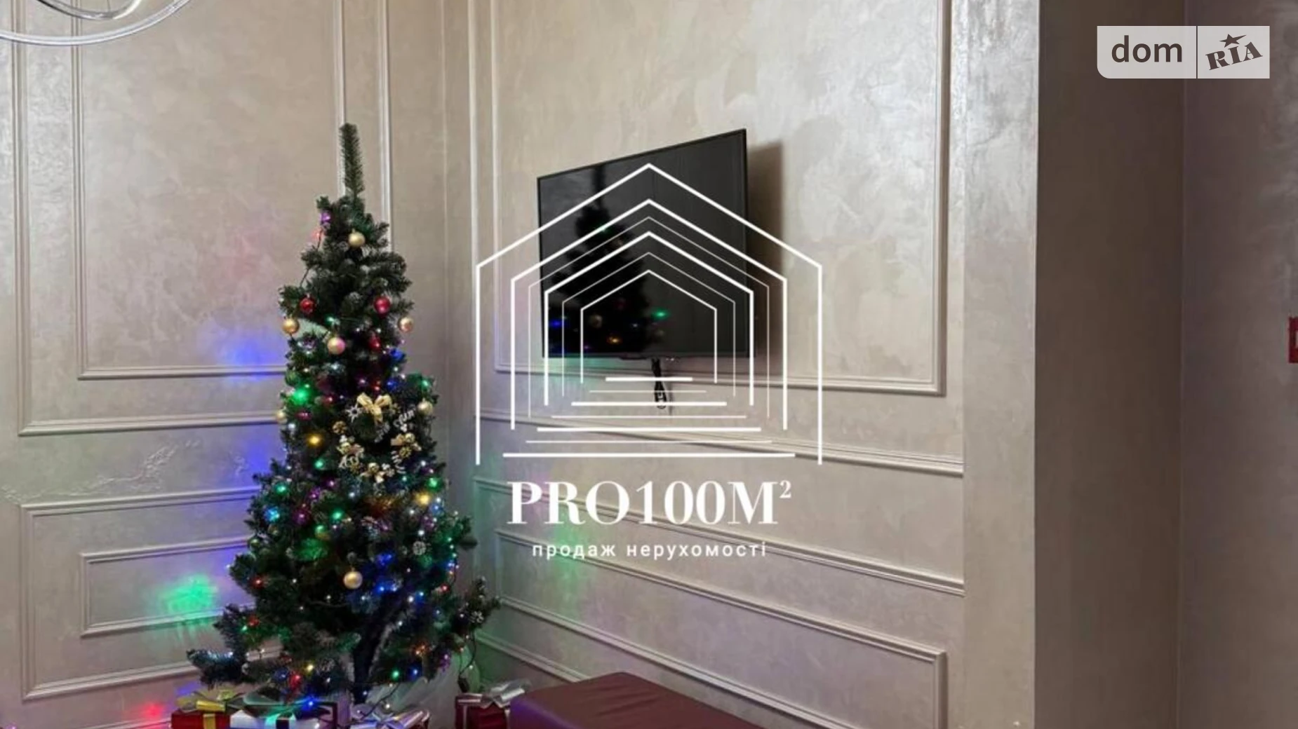 Продається 1-кімнатна квартира 53.9 кв. м у Києві, просп. Любомира Гузара, 11 - фото 5