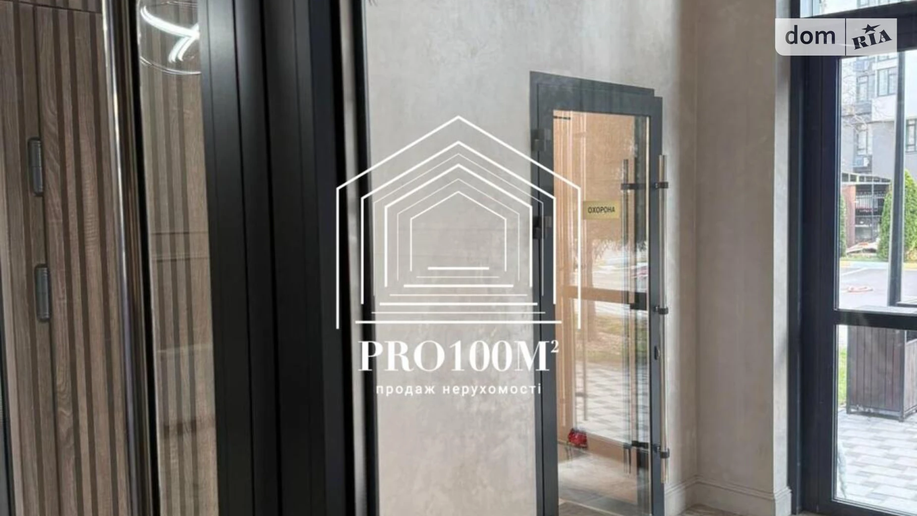 Продається 1-кімнатна квартира 53.9 кв. м у Києві, просп. Любомира Гузара, 11 - фото 4