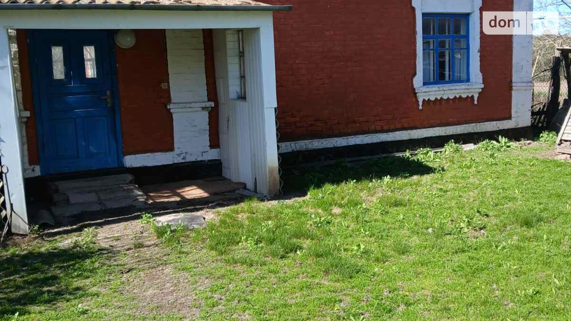 вулиця Лазурівка, 9 Кидановка, цена: 5500 $ - фото 2