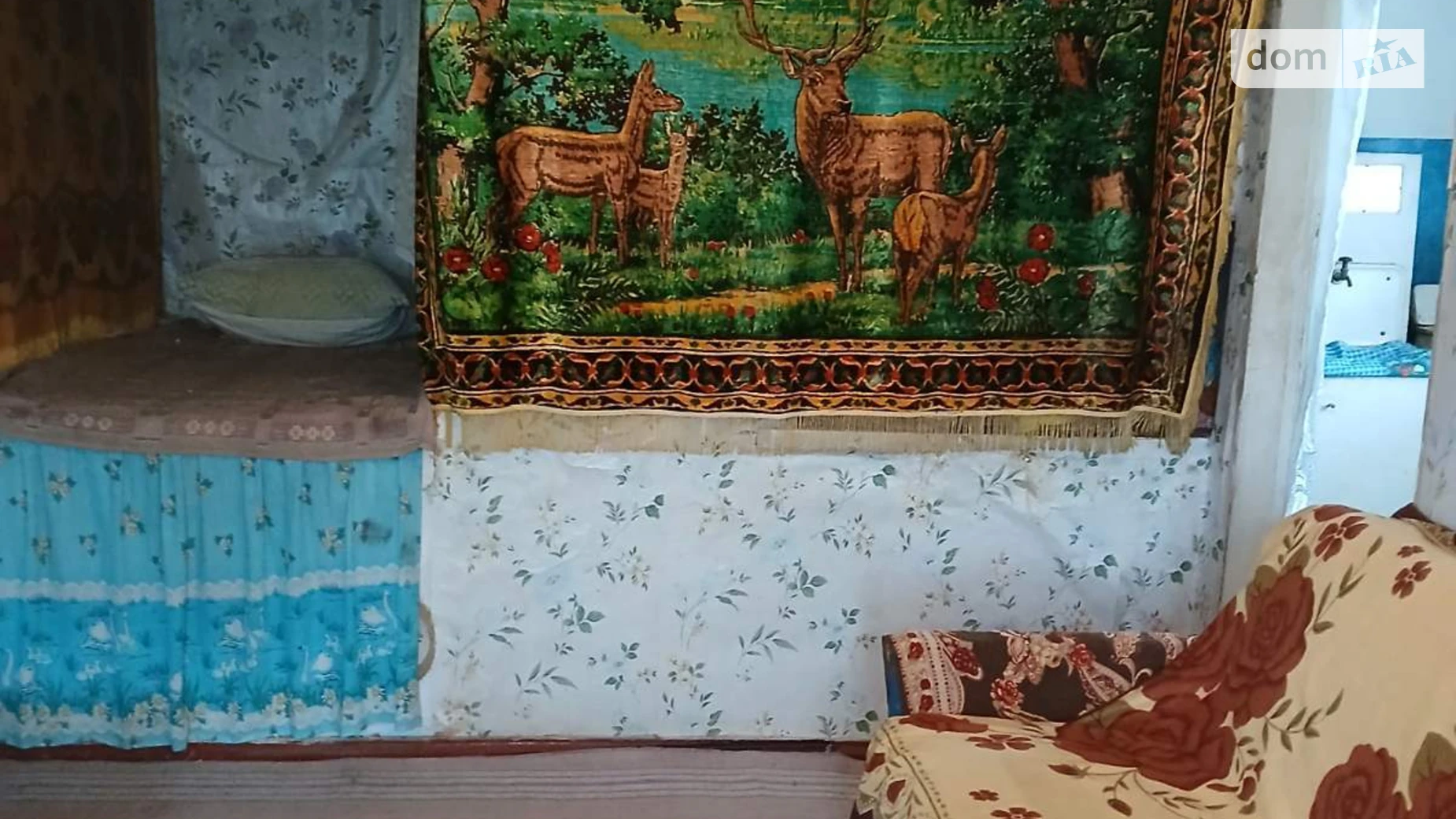 вулиця Лазурівка, 9 Кидановка, цена: 5500 $ - фото 5