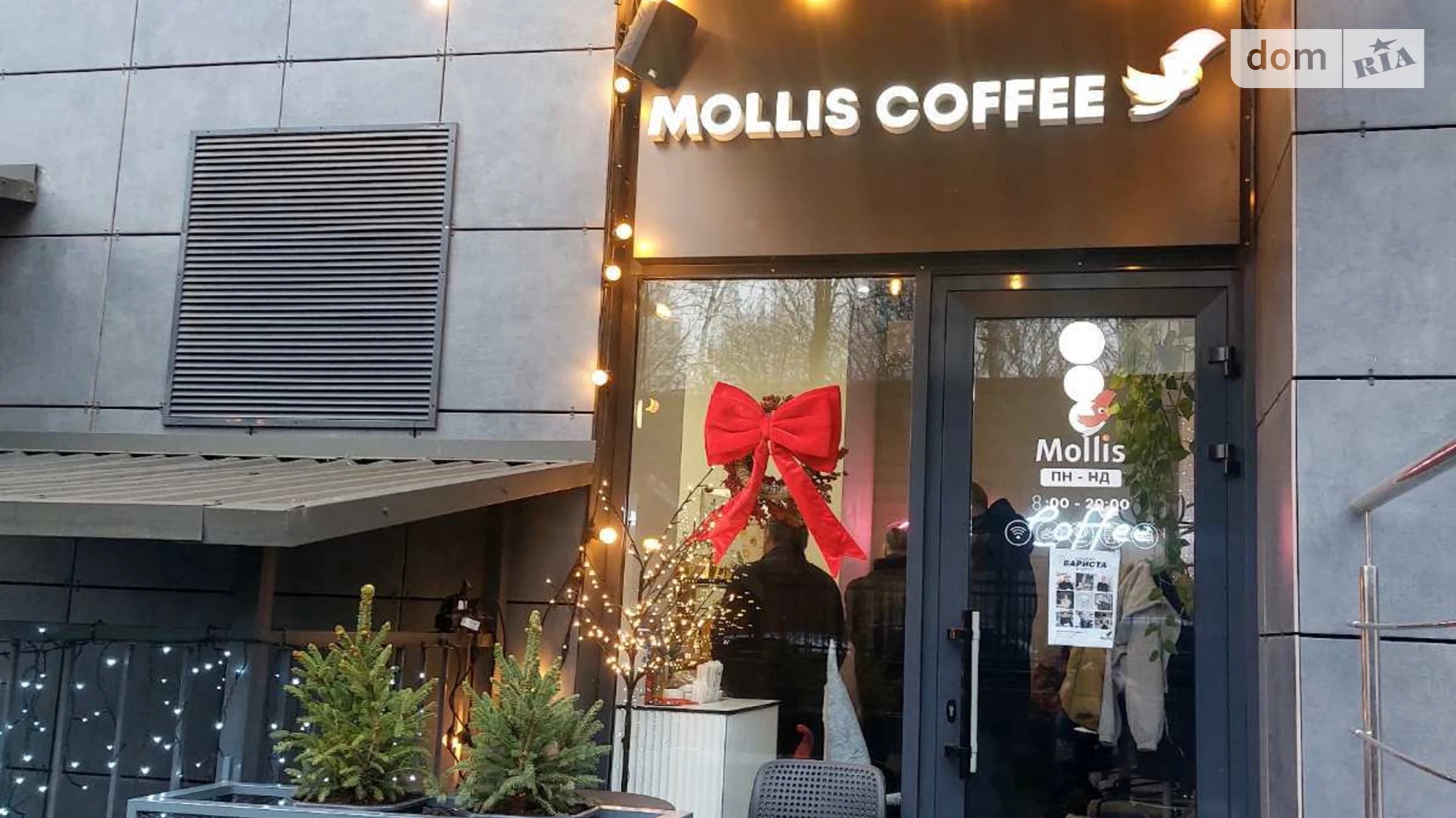 Здається в оренду 2-кімнатна квартира 46 кв. м у Києві, вул. Загорівська(Багговутівська), 25 - фото 3