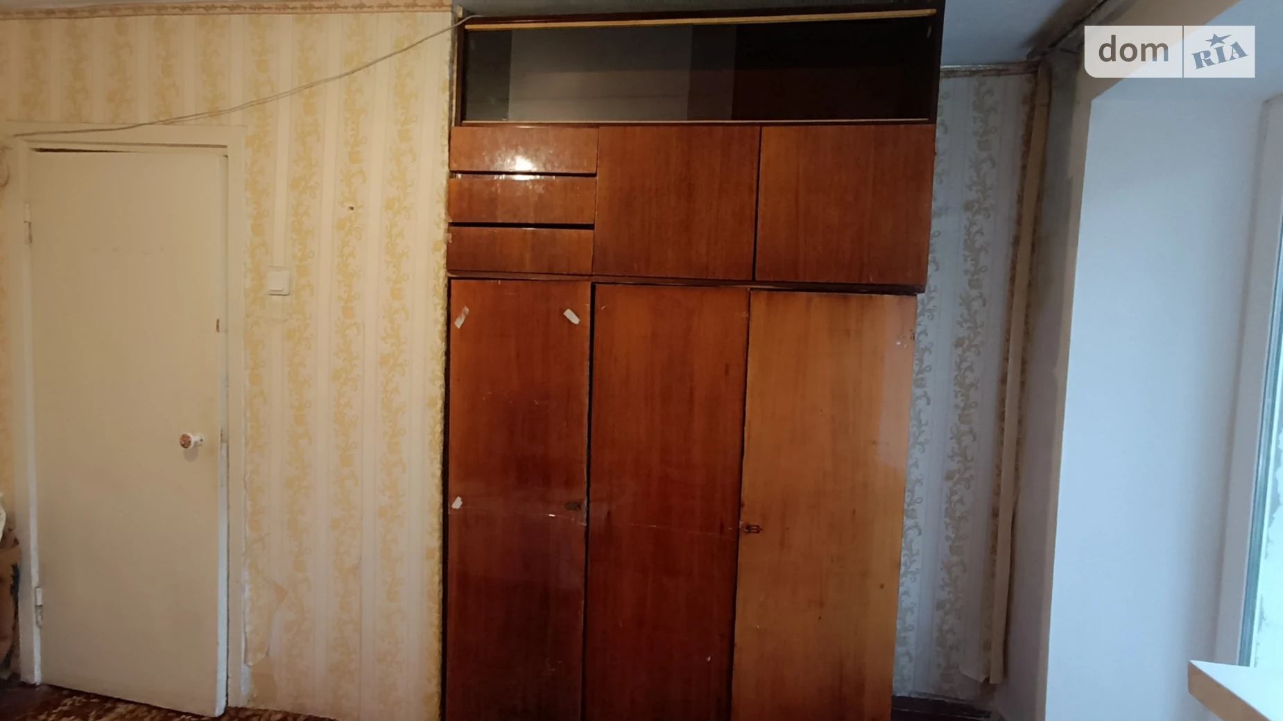 просп. Корабелов Корабельный Николаев - фото 4