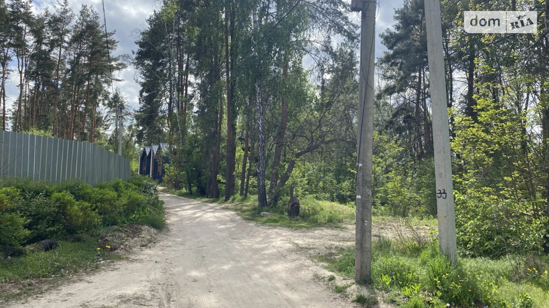 Продается земельный участок 5 соток в Киевской области, цена: 53000 $ - фото 3