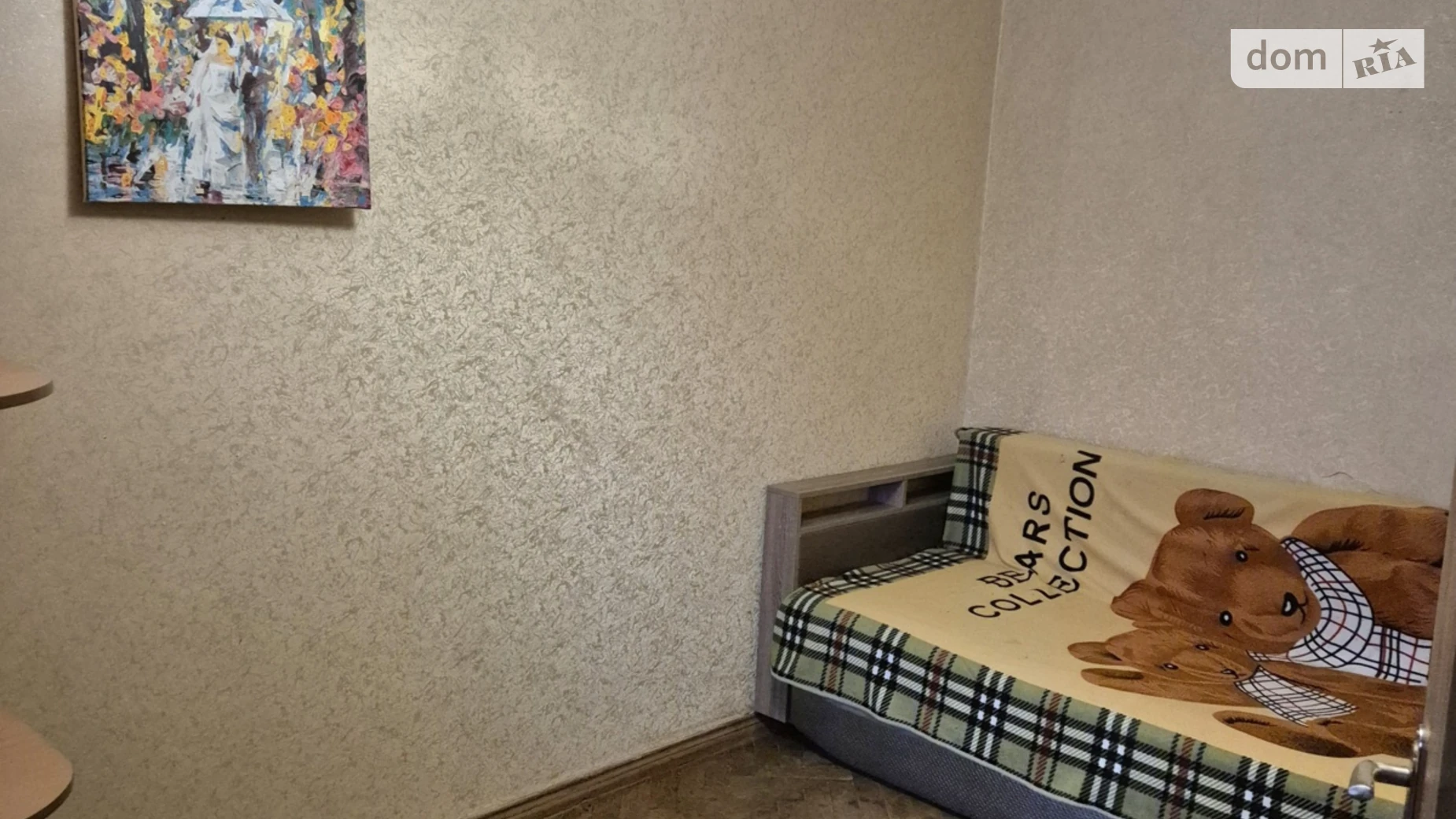 Здається в оренду кімната 48 кв. м у Києві, цена: 6000 грн - фото 4