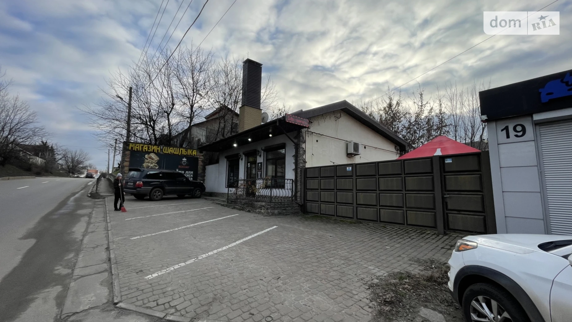 Продается помещения свободного назначения 65.8 кв. м в 1-этажном здании, цена: 100000 $ - фото 3