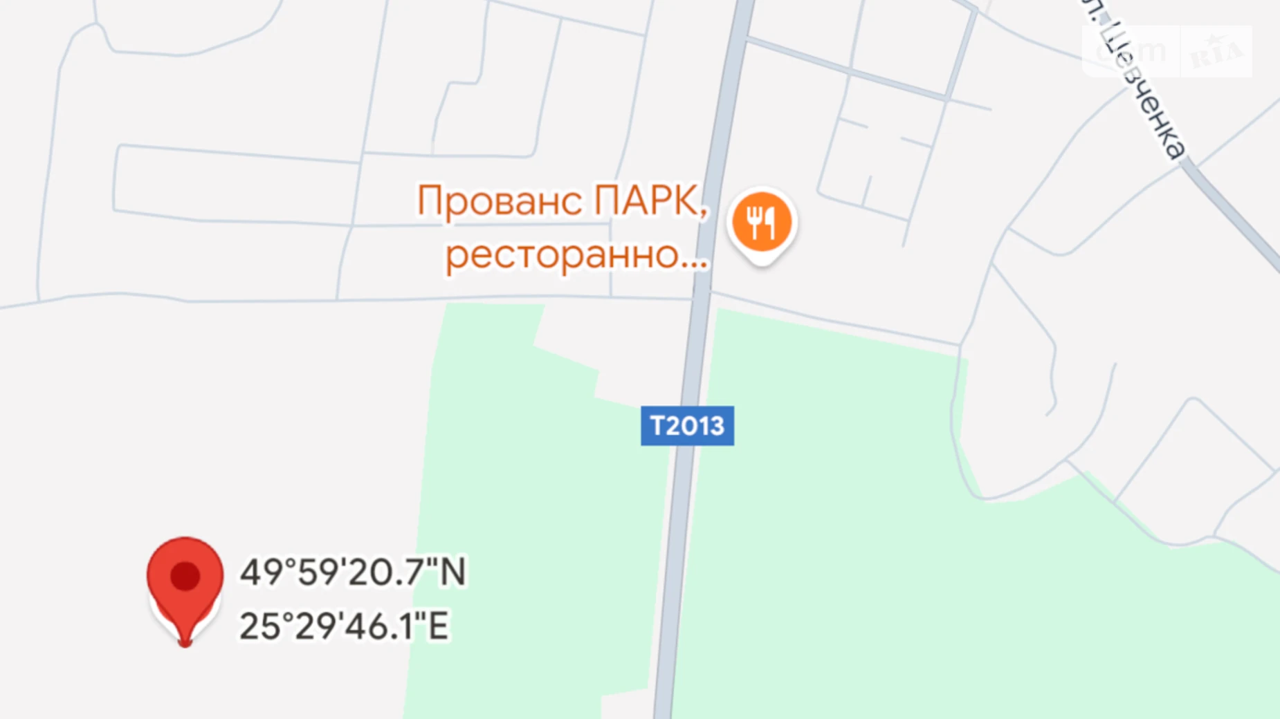 Продається одноповерховий будинок 39.2 кв. м з верандою, цена: 13000 $ - фото 3