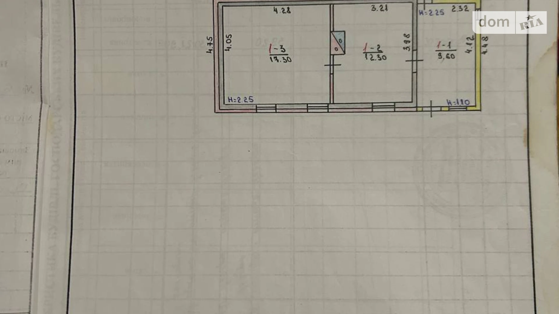 Продається одноповерховий будинок 39.2 кв. м з верандою, цена: 13000 $ - фото 4