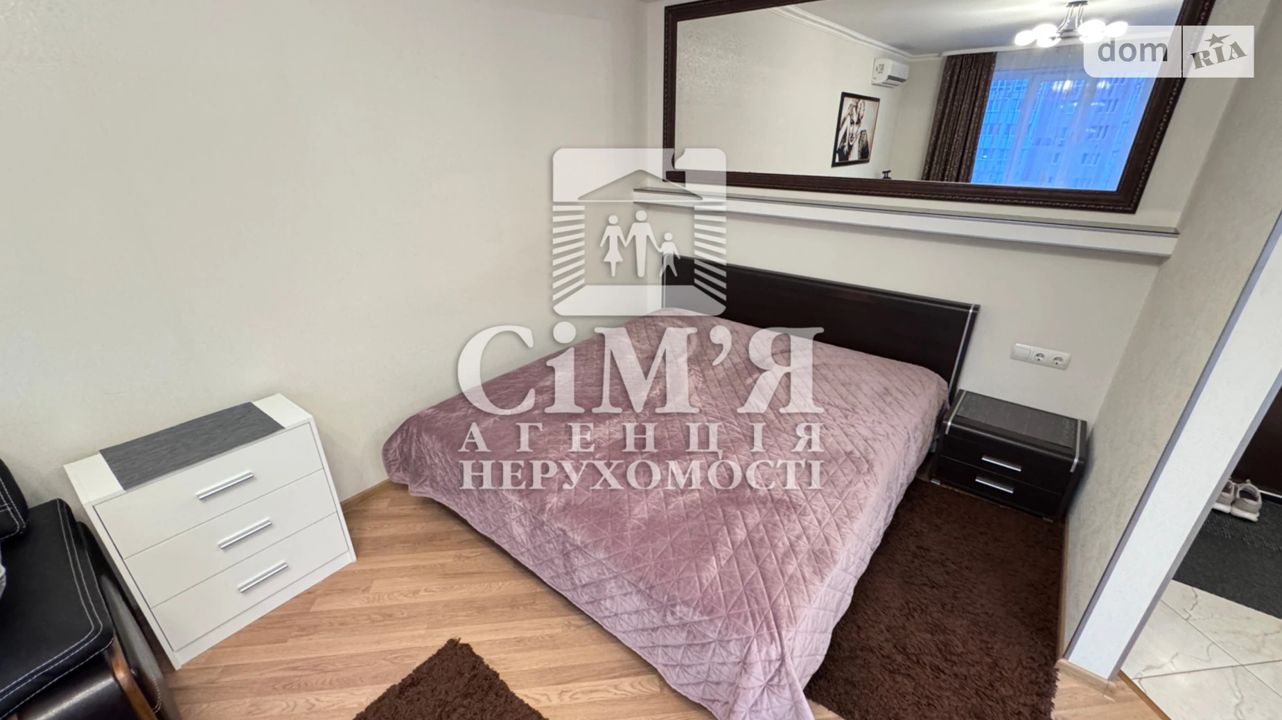 Здається в оренду 1-кімнатна квартира 45 кв. м у Вінниці, вул. Зодчих - фото 5