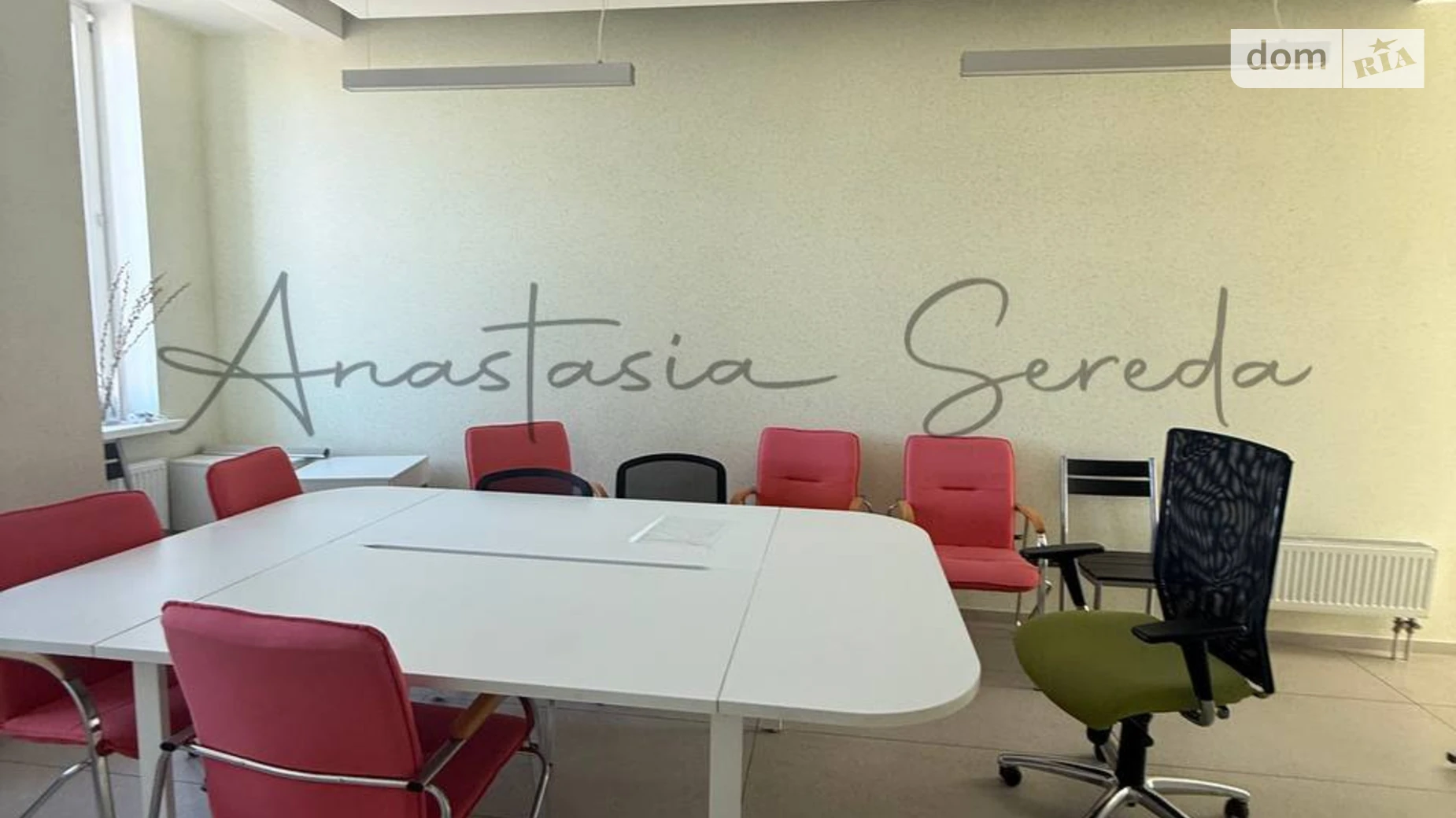 Сдается в аренду офис 135 кв. м в бизнес-центре, цена: 1350 $ - фото 5