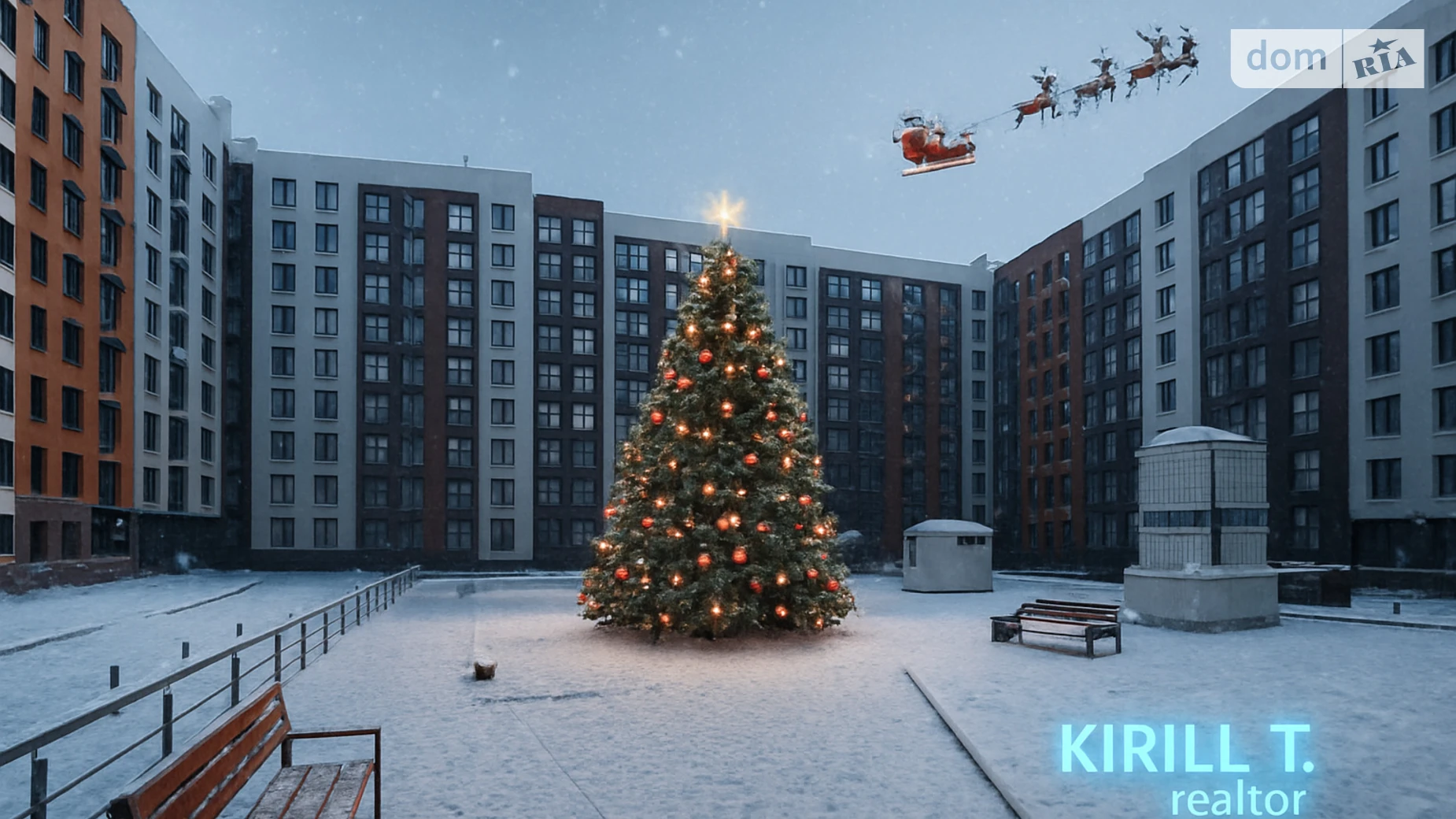 Продается 1-комнатная квартира 46 кв. м в Днепре, ул. Левка Лукьяненко, 20 - фото 2