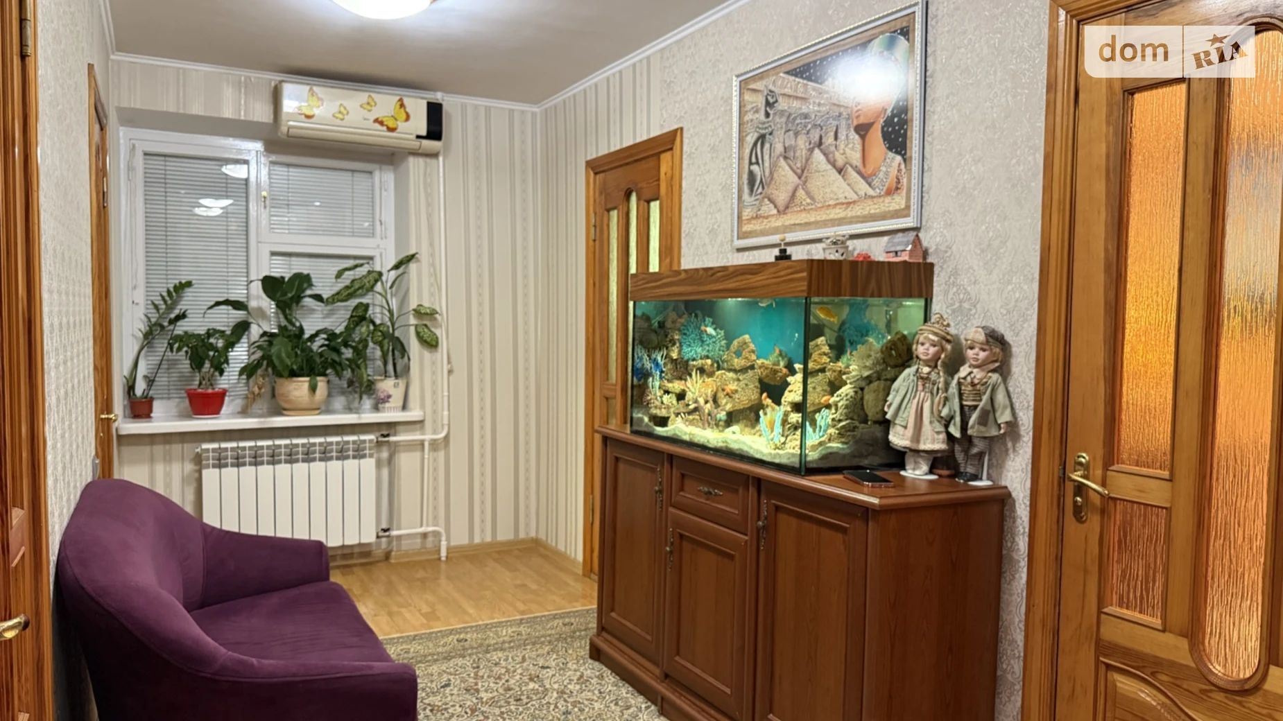 просп. Космонавтов Вишенка Винница - фото 2