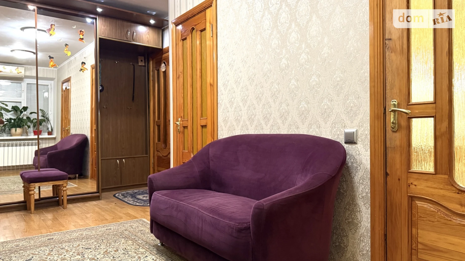 просп. Космонавтов Вишенка Винница - фото 2