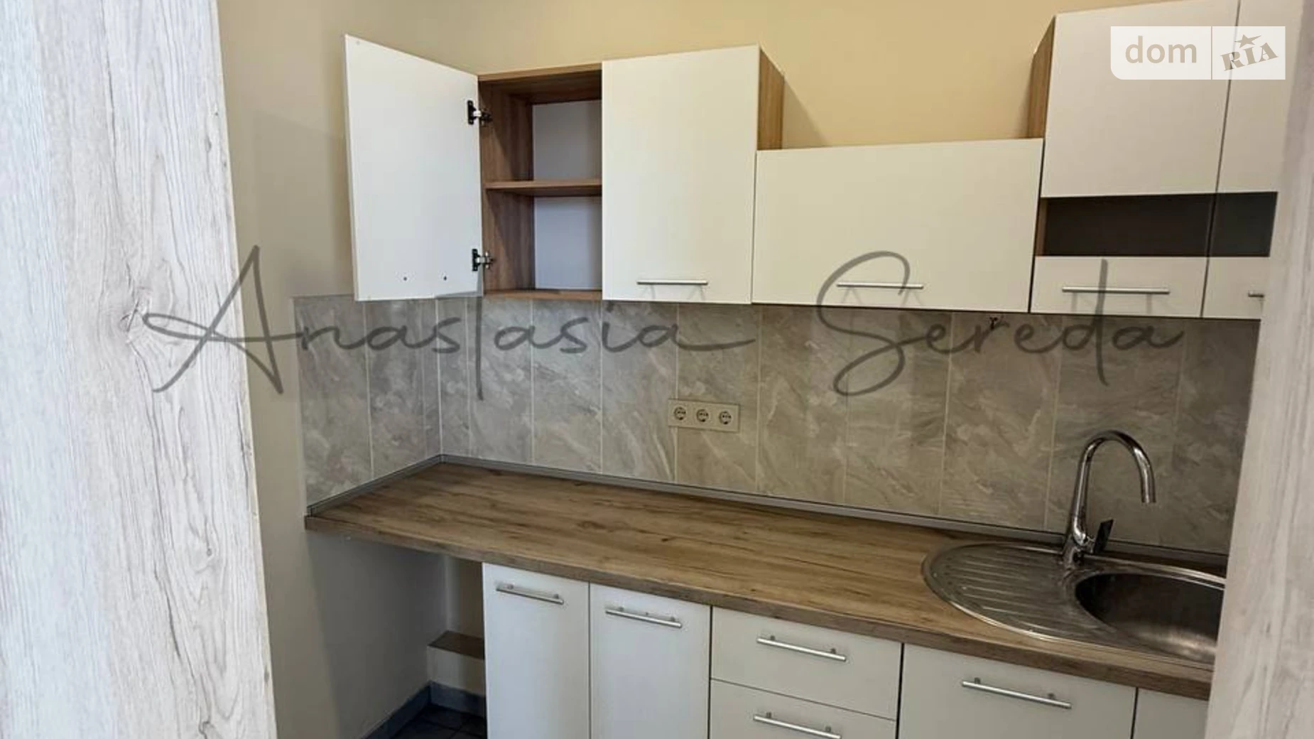 вул. Мечникова, 19 Центр Дніпро ЖК Civilization, цена: 1260 $ - фото 5