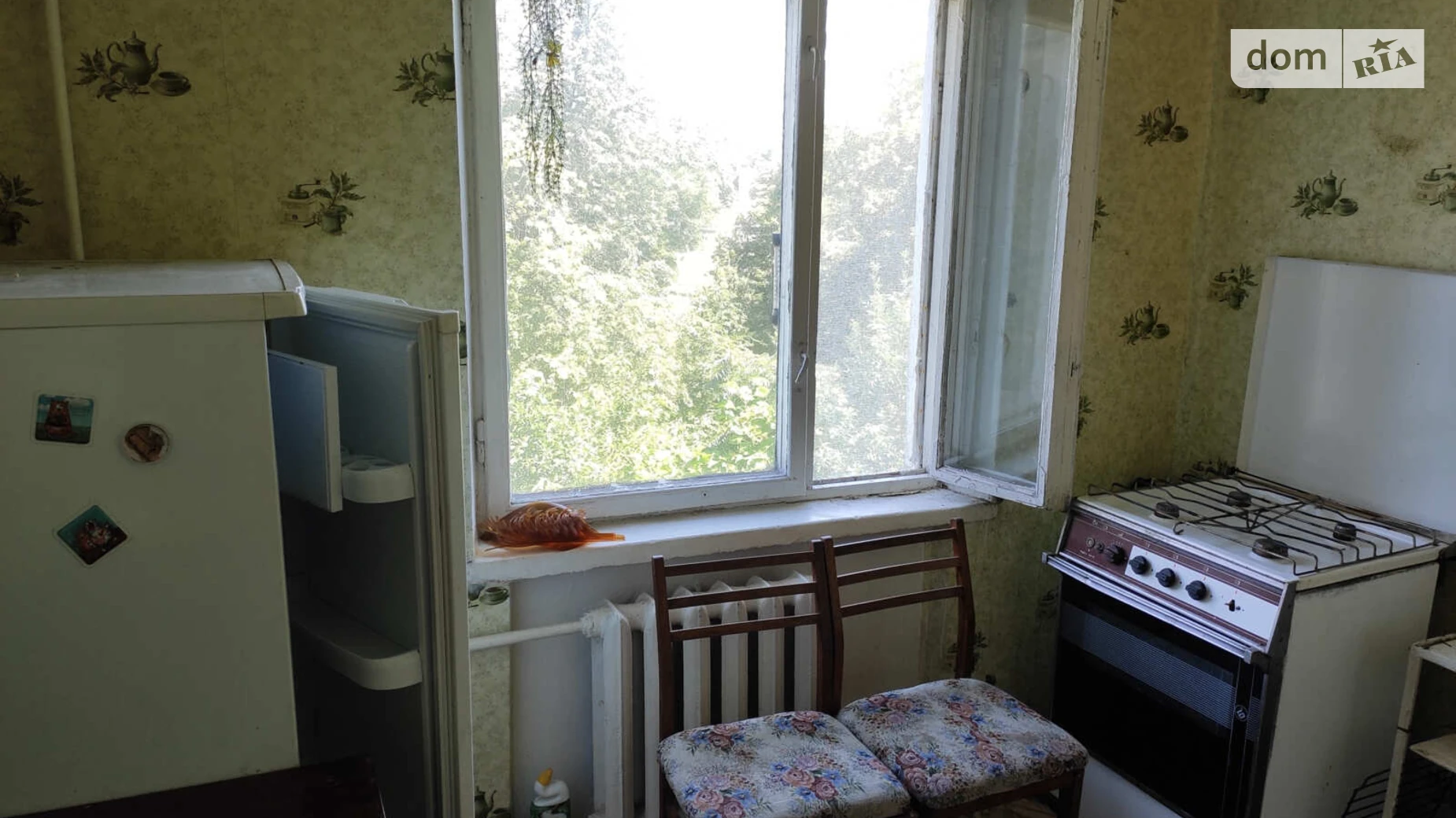 1-комнатная квартира 29.06 кв. м в Запорожье, ул. Василия Сергиенко, 40 - фото 2