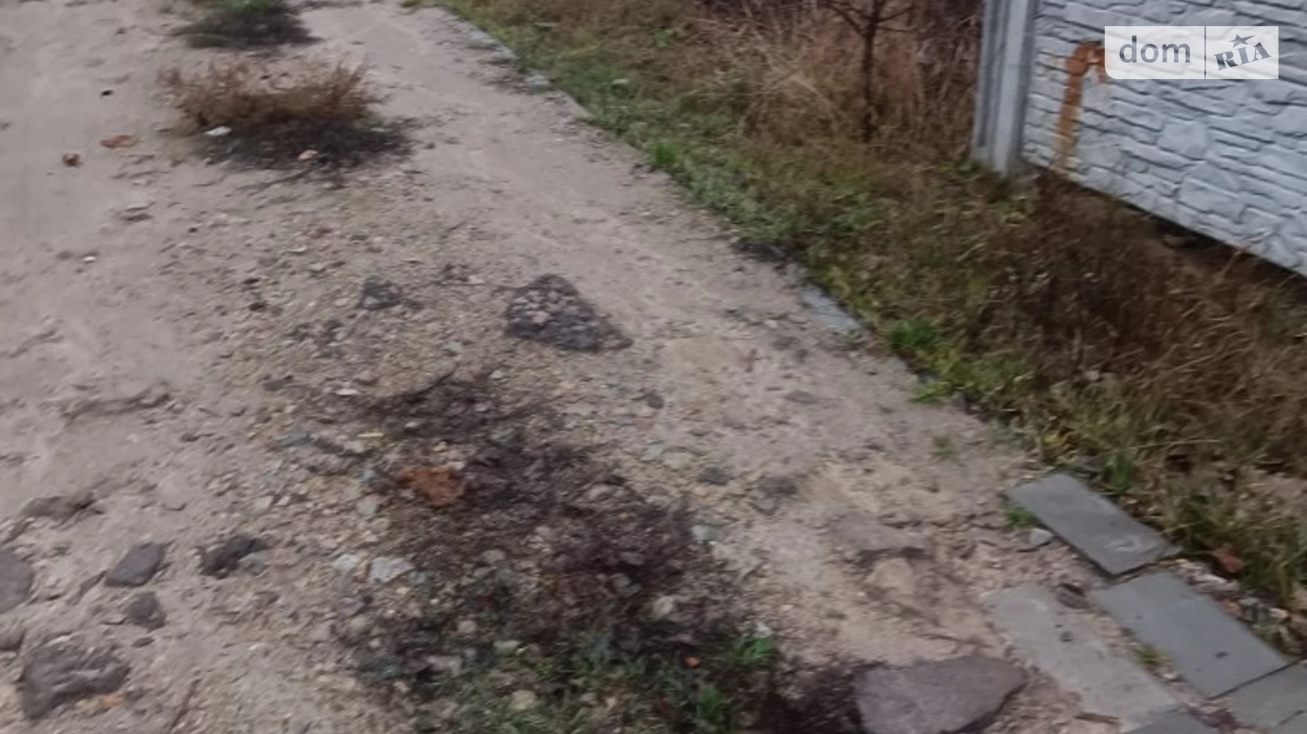 Продается земельный участок 8.23 соток в Днепропетровской области, цена: 15000 $ - фото 5