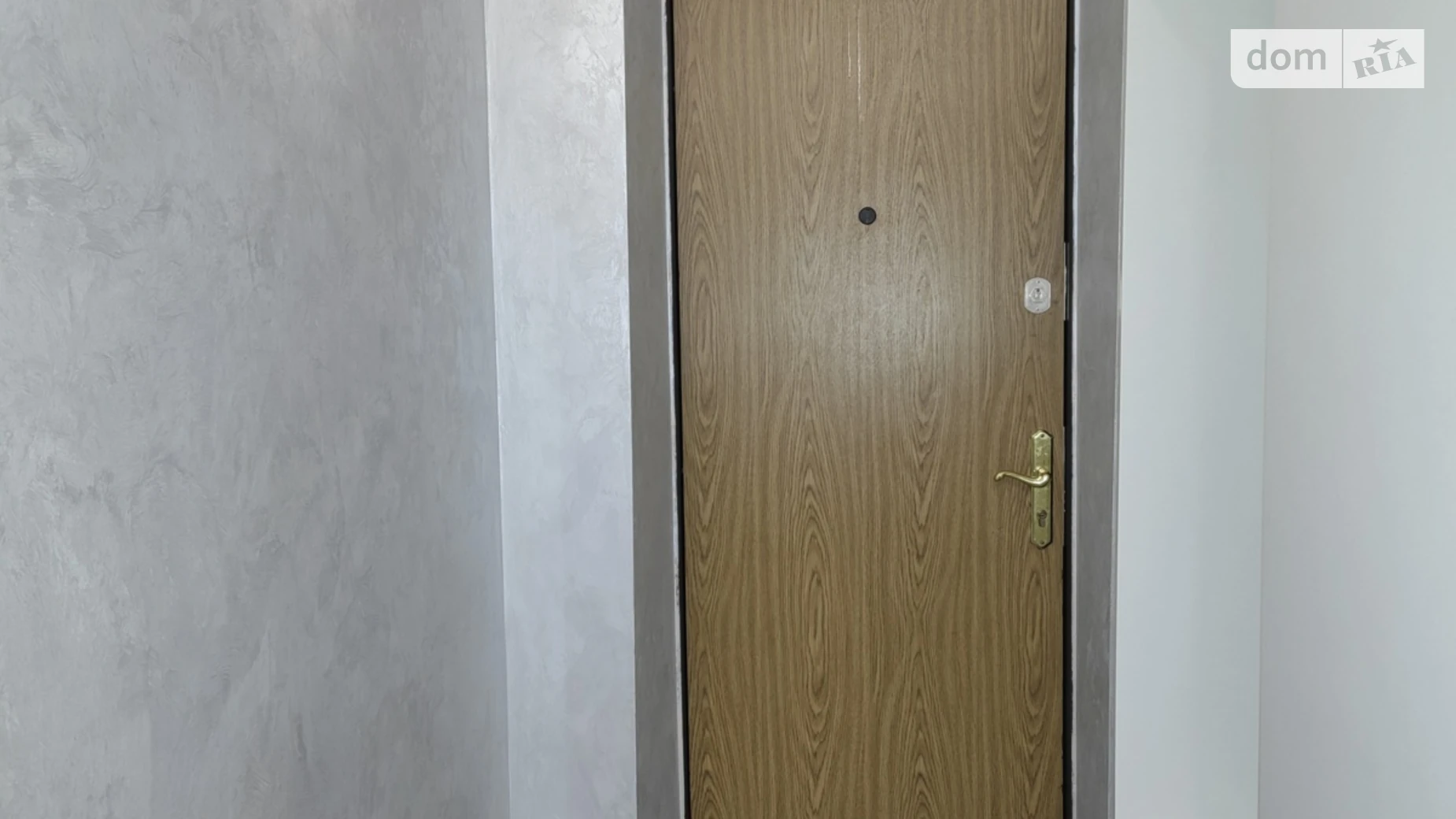 ул. Князей Кориатовичей, 157 Свердловский массив Винница - фото 4