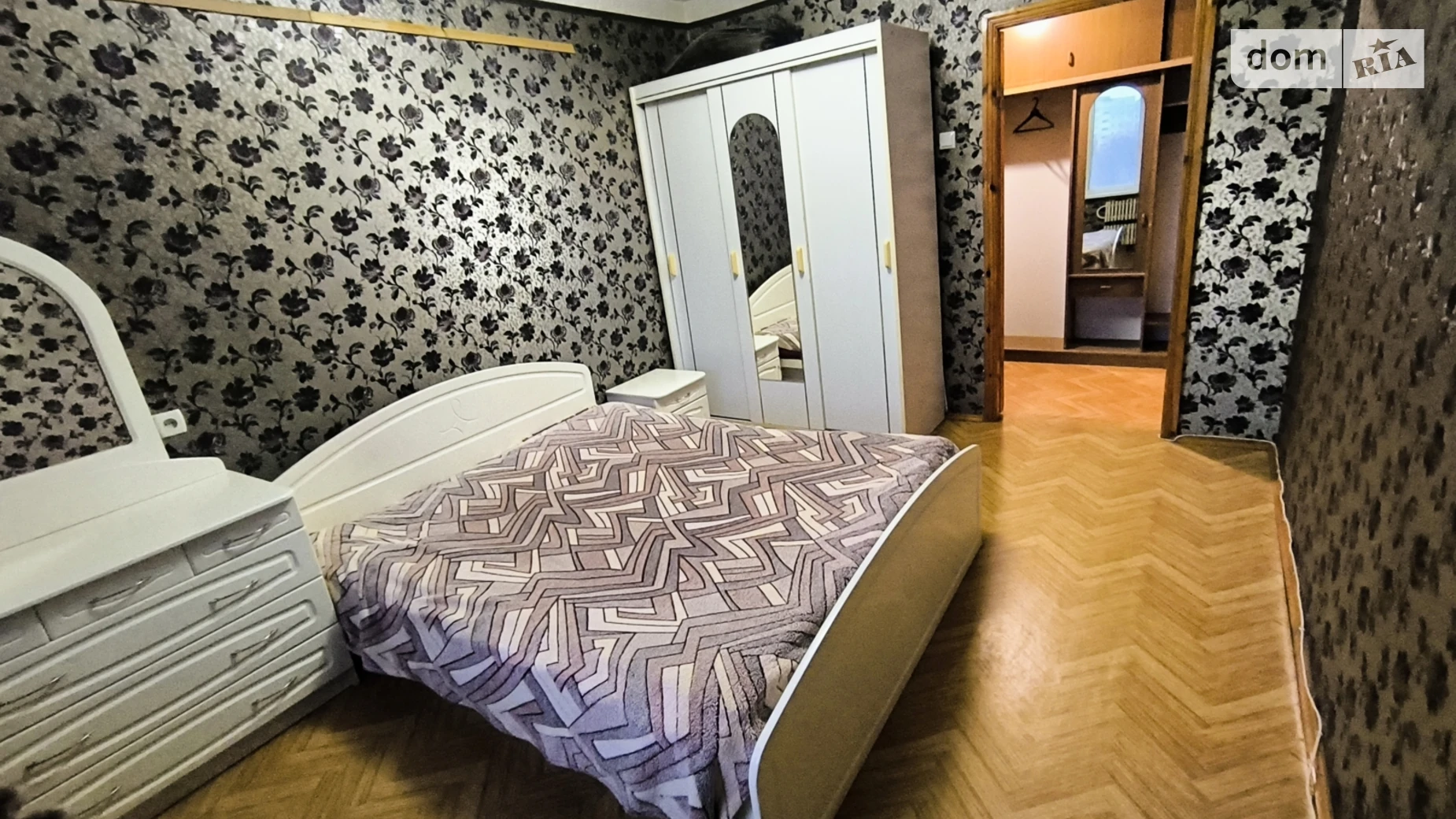 ул. Академика Заболотного Славянка Винница - фото 2