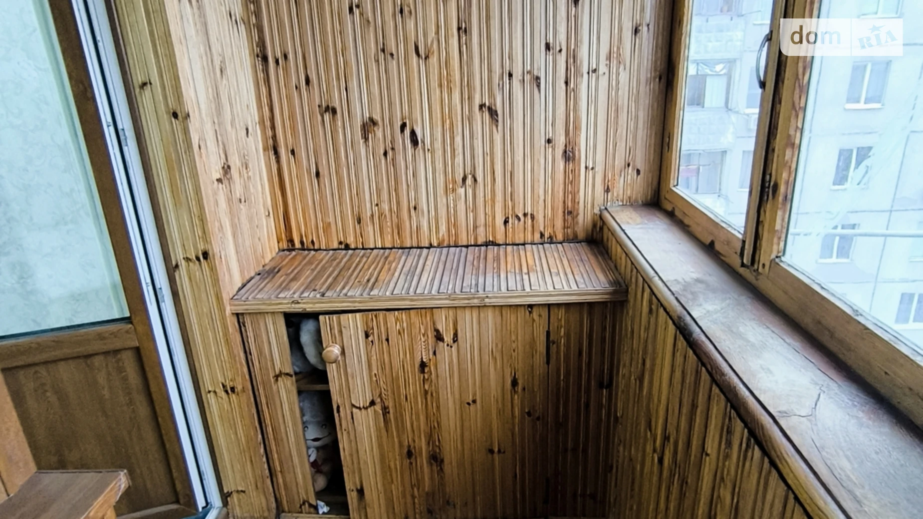 ул. Академика Заболотного Славянка Винница - фото 5