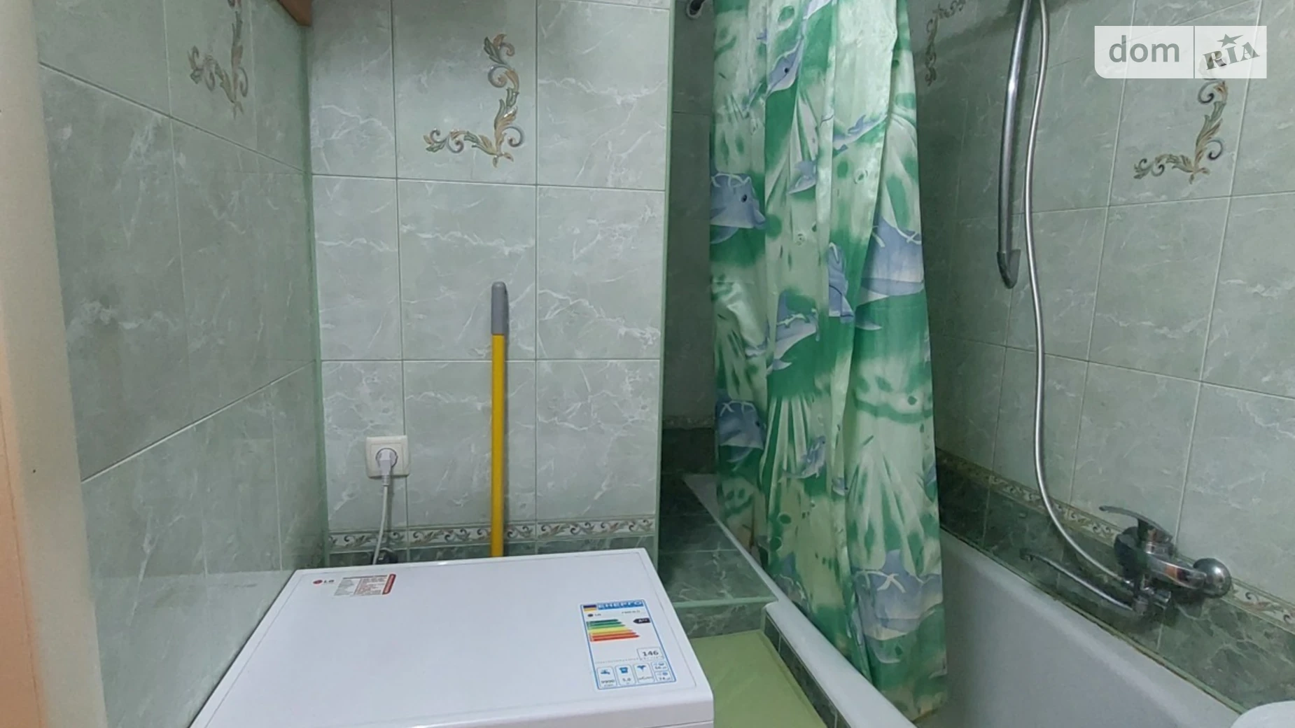 1-комнатная квартира 37.95 кв. м в Запорожье, ул. Почтовая(Горького), 55/15 - фото 5