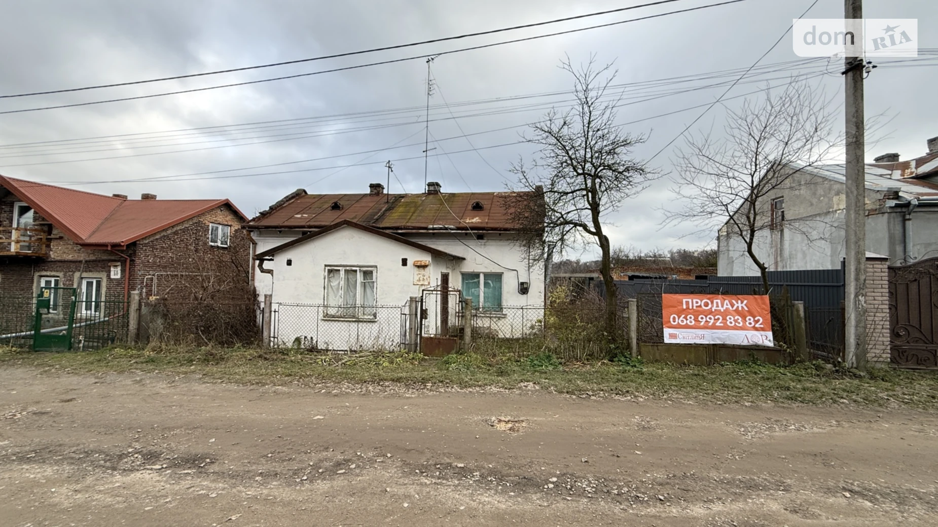 Продается земельный участок 7.23 соток в Львовской области, цена: 125000 $ - фото 2