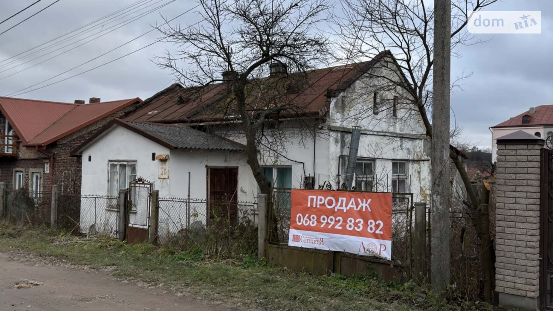 Продается земельный участок 7.23 соток в Львовской области, цена: 125000 $ - фото 3