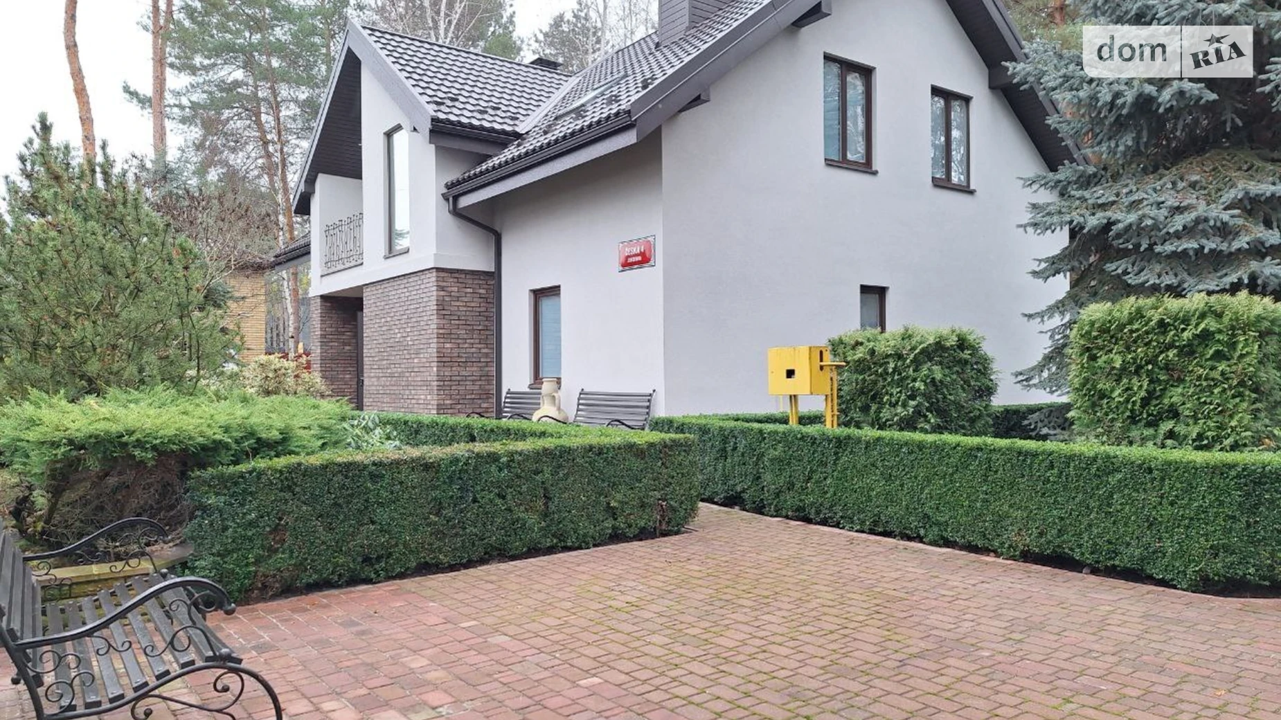 Сдается в аренду дом на 2 этажа 231.1 кв. м с подвалом, цена: 2500 $ - фото 2