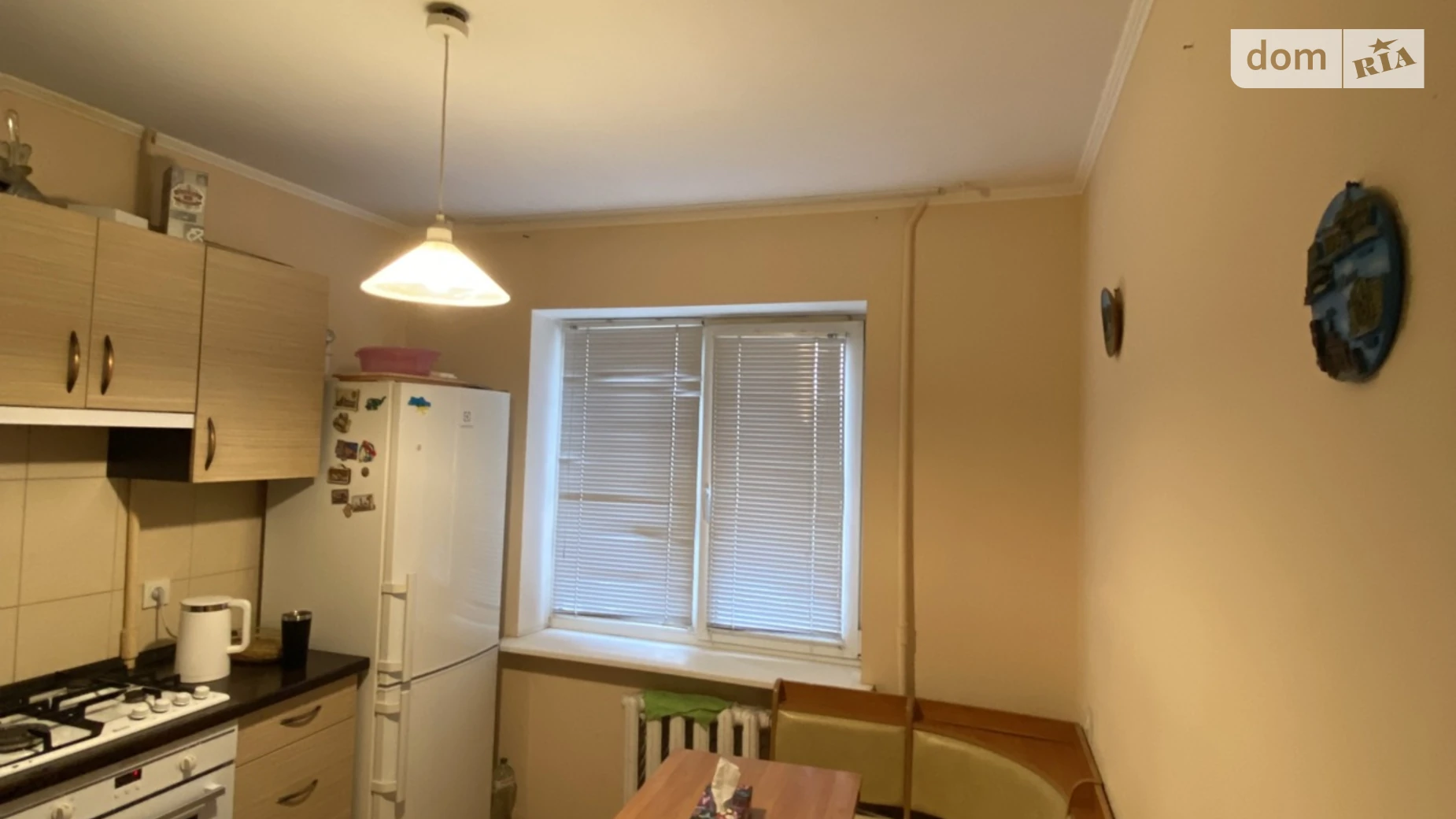 Продається 3-кімнатна квартира 65.3 кв. м у Дніпрі, вул. Набережна Перемоги, 118 - фото 2