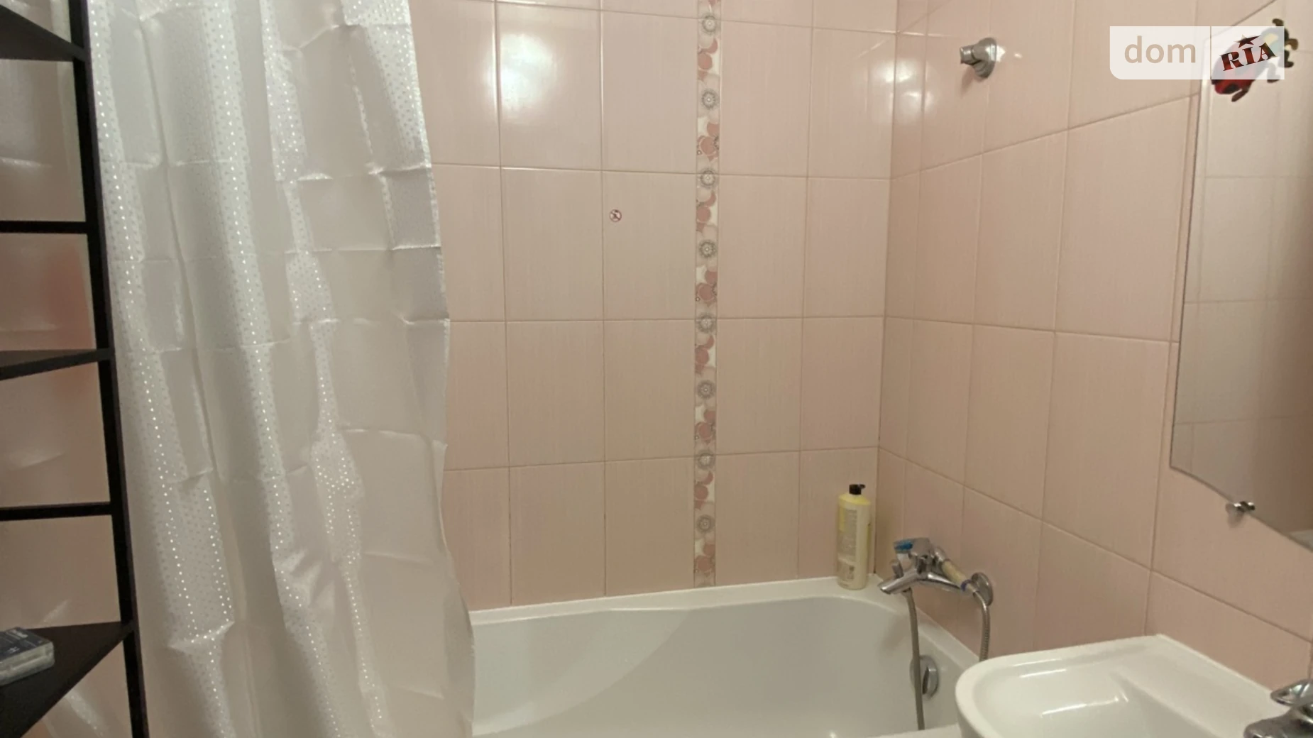 Продається 3-кімнатна квартира 65.3 кв. м у Дніпрі, вул. Набережна Перемоги, 118 - фото 5