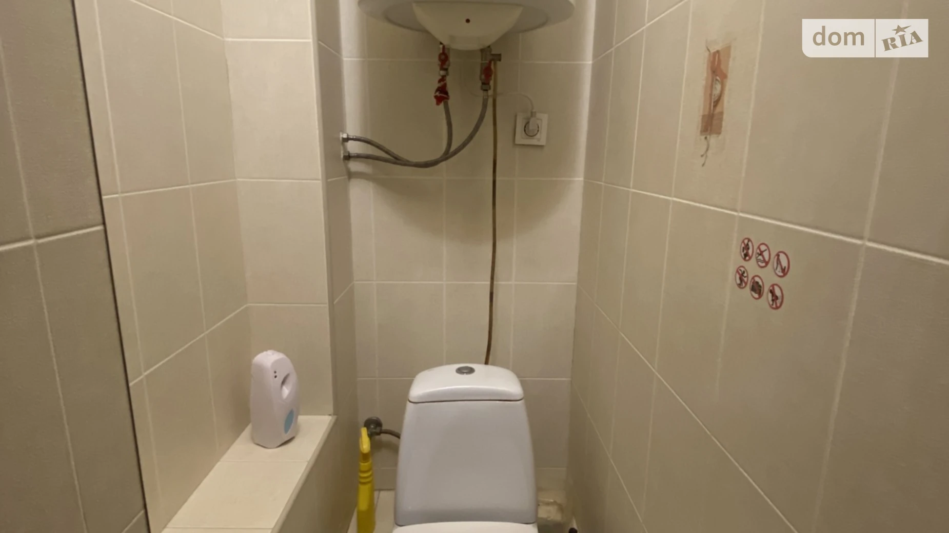 Продається 3-кімнатна квартира 65.3 кв. м у Дніпрі, вул. Набережна Перемоги, 118 - фото 4