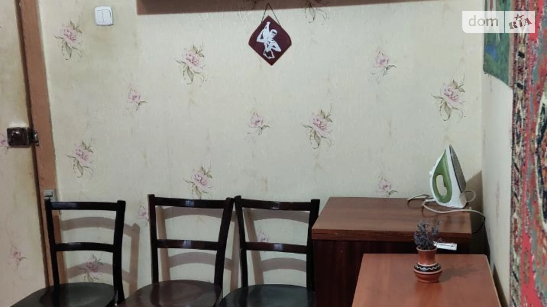 Сдается в аренду комната 45 кв. м в Киеве, цена: 4000 грн - фото 4